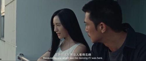 国产大尺度